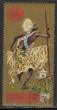 [World's Fair, New York - Dancers, Golden Background, Tip CB]