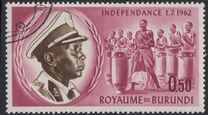 [Independence - Inscribed "1.7.1962", Scrivi AA]