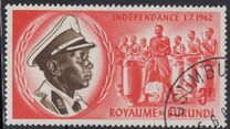 [Independence - Inscribed "1.7.1962", Scrivi AA1]