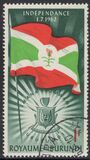 [Independence - Inscribed "1.7.1962", Scrivi AB]