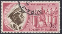 [Independence - Inscribed "1.7.1962", Scrivi AA]
