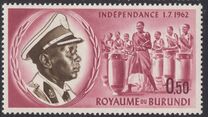 [Independence - Inscribed "1.7.1962", Scrivi AA]