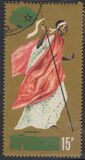 [World's Fair, New York - Dancers, Golden Background, Tip CD]