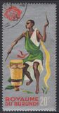 [World's Fair, New York - Dancers, Golden Background, Tip CE]