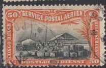 [Airmail, type AO]