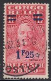 [Stamps of 1925-1928 Surcharged, प्रकार BG16]