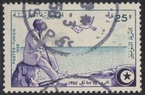 [The 6th Anniversary of Exile of President Habib Ben Ali Bourguiba, 類型 CZ1]