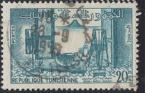 [Living in Tunisia, Tipi EC]