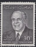 [President Habib Bourguiba Commemoration, 1903-2000, Typ HQ1]