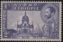 [Views with Medallion Portrait of Haile Selassie Inset, タイプ IB]