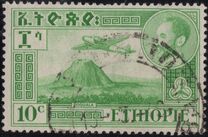 [Airmail - Views with Medallion Portrait of Haile Selassie Inset, tegund IN]