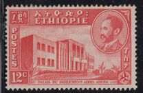 [Views with Medallion Portrait of Haile Selassie Inset, タイプ IF]
