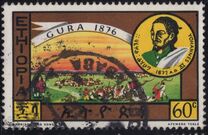 [Ethiopian Rulers, type OV]