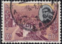 [Airmail - Progress, Scrivi PN]