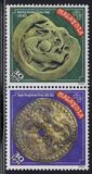 [Chinese New Year - Year of the Dragon - Artefacts and Fish, tip ADJ]