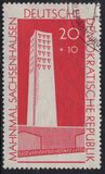 [En memoria de las víctimas del campo de concentración de Sachsenhausen. , tipo PK]