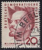 [The 90th Anniversary of the Birth of Lenin, type OP]
