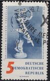 [The 250th Anniversary of Meissen Porcelain Factory, տեսակ PB]