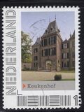 [Personalized Stamp, type CGP]