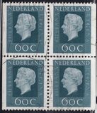 [Queen Juliana - New Values, type TK5]