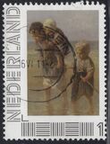 [Personalized Stamp, type CGP]