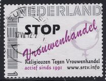 [Personalized Stamp, type CGP]