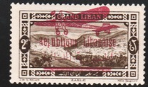 [Airmail - Issues of 1925 Overprinted with Bleriot XI Airplane, type W]