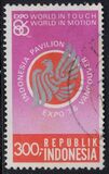 [World's Fair "Expo '86", Vancouver, type ATO]