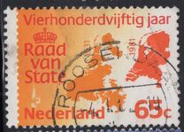 [The 450th Anniversary of the Meetings of Ministers of State, type ACT]