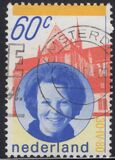 [Queen Beatrix, 類型 ABU]