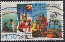 [The 50th Anniversary of the United Nations, Tipo AWB]