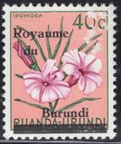 [Ruanda-Urundi Postage Stamps Overprinted "Royaume du Burundi" - Flowers, type A21]