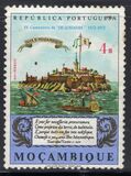 [The 400th Anniversary of Camoens' "The Lusiads" (Epic Poem), Typ IJ]
