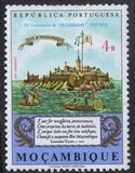 [The 400th Anniversary of Camoens' "The Lusiads" (Epic Poem), Typ IJ]