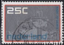 [Expo 70 in Osaka, տեսակ UD]