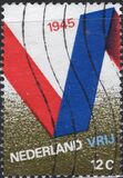 [The 25th Anniversary of the Liberation, type UJ]