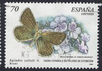 [Rare Species, տեսակ EFZ]