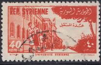 [Airmail - Foundation of University in Damascus, tip JW2]