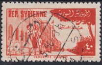 [Airmail - Foundation of University in Damascus, tip JW2]