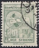 [Airmail - Post Office Hamah, type JS2]