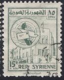 [Airmail - Post Office Hamah, type JS2]