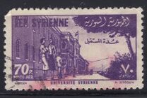 [Airmail - Foundation of University in Damascus, tip JW4]