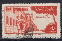 [Airmail - Foundation of University in Damascus, tip JW2]