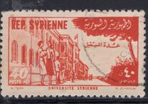 [Airmail - Foundation of University in Damascus, tip JW2]