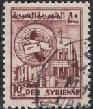 [Airmail - Post Office Hamah, type JS1]