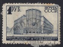 [Third Definitive Issue, tyyppi BH]