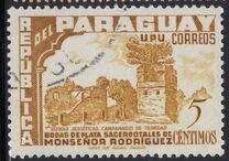 [The 25th Anniversary of Sacerdotal of Agustin Rodriguez, 1900-1968 - Jesuit Ruins, tegund NK]