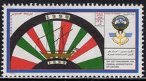 [The 100th Anniversary of General Customs' Administration, type AJJ2]