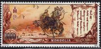 [The Secret History of the Mongols, Tip EFT]