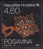 [Flowers, type AFN]